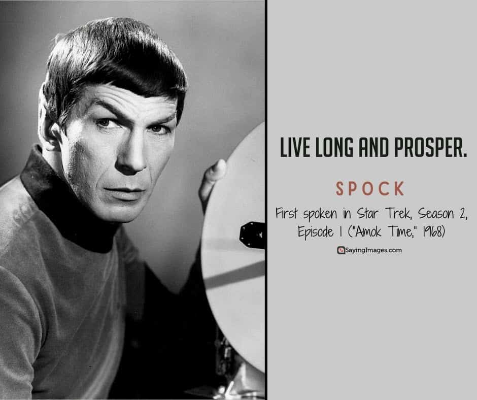 spock prosper quotes