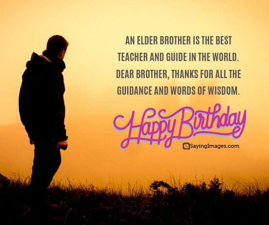 birthday wishes elder brother