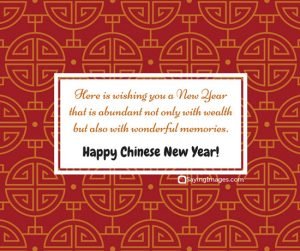 Best Happy Chinese New Year Quotes And Greetings To Start The Year Off