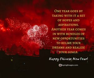 Best Happy Chinese New Year Quotes And Greetings To Start The Year Off