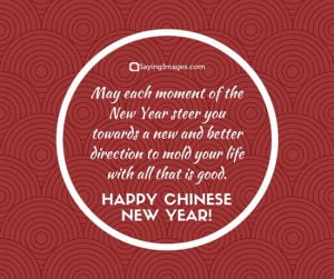 Best Happy Chinese New Year Quotes And Greetings To Start The Year Off