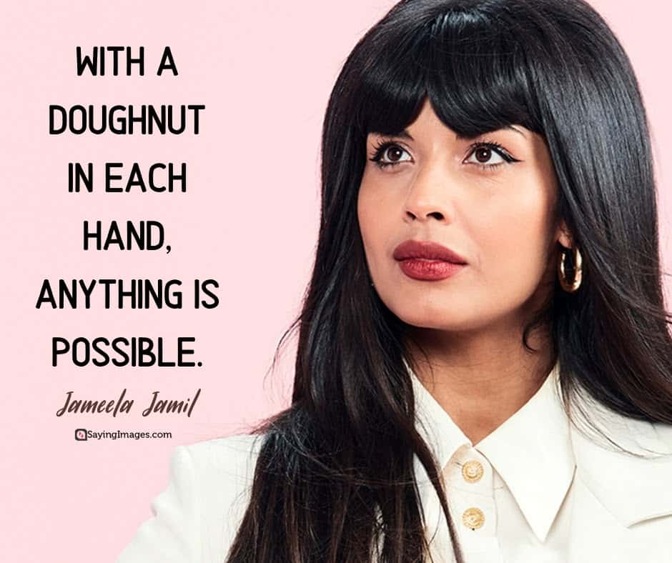 donut possible quotes