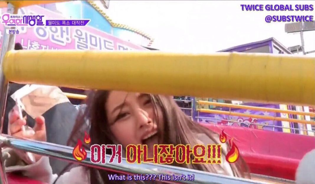 27 Thrilling Roller Coaster Memes You Will Enjoy With Friends